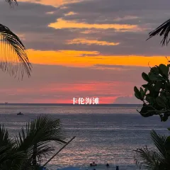 SUNSET RESTAURANT User Photo