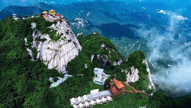 Wuduo Mountain Golden Summit