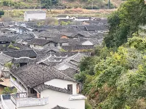 Nanshan Academy