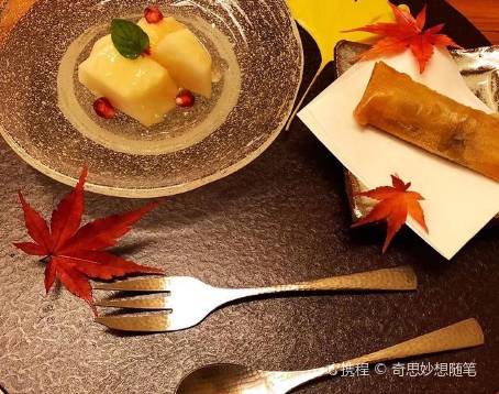 銀座小十
