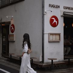FUGLEN TOKYO User Photo