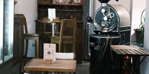 Bowler Coffee Roasters