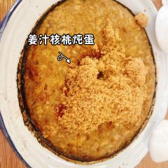 百家缘(东门南路店) User Photo