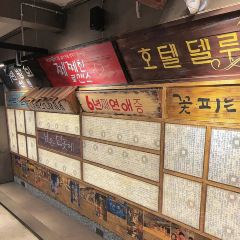 大圓串店（江南四區店）張用戶圖片