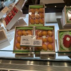 Senbikiya Kitte Marunouchi-branch 여행 사진