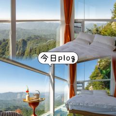 老君山枕云悬崖观景民宿·老君山顶2217云顶餐厅 User Photo