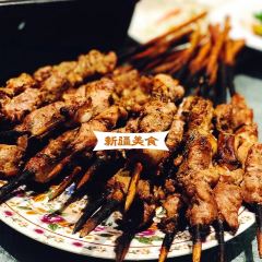 Ai le re Roast Lamb Naan Steamed Buns User Photo