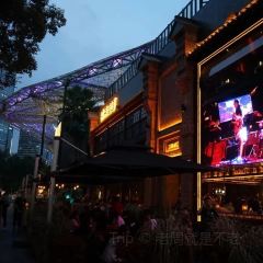 NEON DANCE User Photo