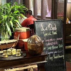 Labaab Restaurant 여행 사진