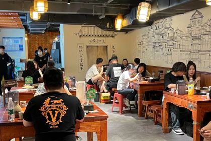 七里田·重庆鱼蛙火锅(凯德广场店)