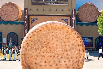 库车阿力木夹馅面食馆