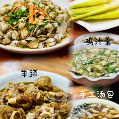 JIANG JUN YE PAI DANG 여행 사진