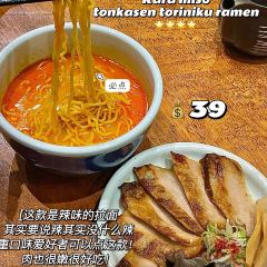 Hokkaido Ramen Santouka User Photo