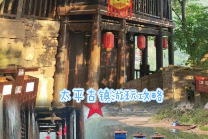 河畔人家(古习路店)