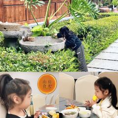 山房食光私房菜 User Photo