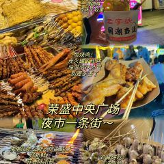 騎樓炸炸嘢張用戶圖片