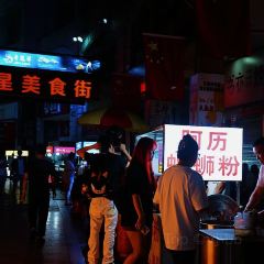 曹妹螺蛳粉(柳锌总店) 여행 사진