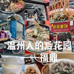 梁伯初茶張用戶圖片