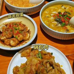 酒窝小院 User Photo