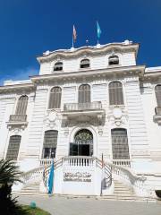 Национальный музей Александрии