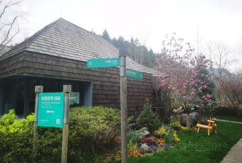 齐云山度假酒店· 祥瑞轩餐厅 User Photo