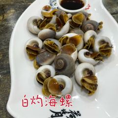 Abaohaixiandapaidang User Photo