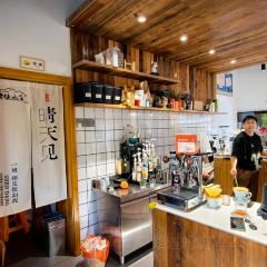 晴天见咖啡 User Photo