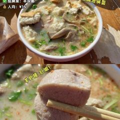 四代祖传老陈黄焖鱼(开封店) User Photo