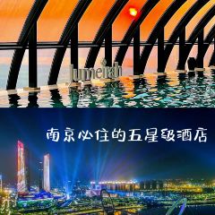 南京卓美亞酒店·酌鱻張用戶圖片