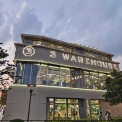 3号仓库·创意中国菜(上海首店) User Photo