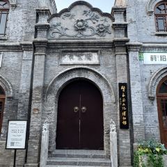 保定院子(北唐店) User Photo