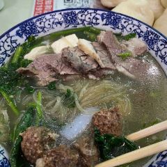 Xinjiangwanzi Soup (beitunfen) User Photo