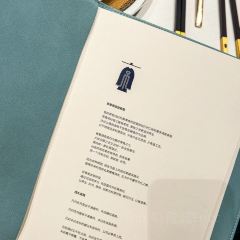 JINGJI ARISTOCRAT CUISINE BY RONG User Photo
