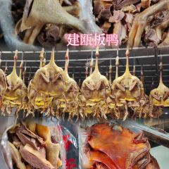 四寶小鎮張用戶圖片