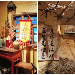 衢源味莊張用戶圖片