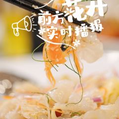 顺风顺水·名厨家宴 User Photo