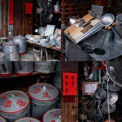 安海长火土笋冻 User Photo