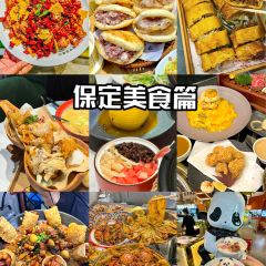 ZHI LI AN GU ZHAO BING XIU LAN CHENG SHI MEI JU DIAN User Photo
