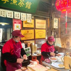 早茶街 User Photo