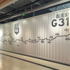 猫屎咖啡(天全服务区店) User Photo