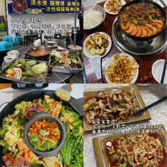 GONG PAI TIE BAN SHAO User Photo