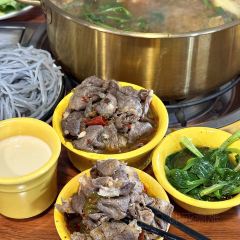 Guose Tianxiang Hote 여행 사진