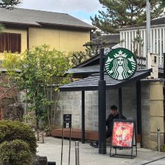Yamadaen Tea Stall User Photo