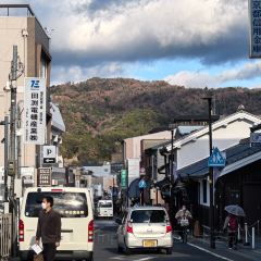 Yamadaen Tea Stall User Photo
