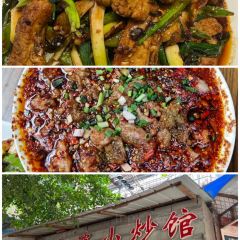 蔡大嫂餐馆 User Photo