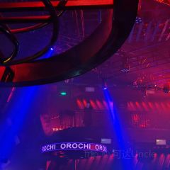 OROCHI 여행 사진