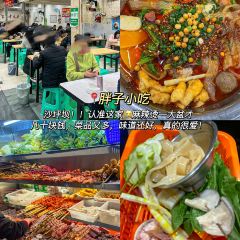 莽子抄手米线(南坪直营店) User Photo