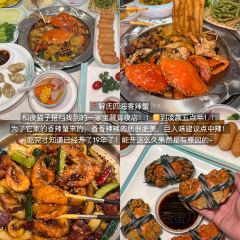 Meiweirouhuimi Restaurant 여행 사진