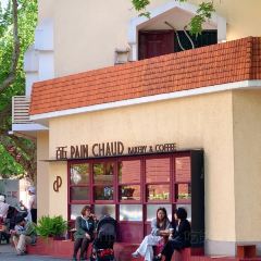 PAIN CHAUD 百丘(东平路店) User Photo