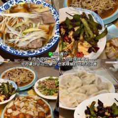 强盛餐厅(天鹅西路店) User Photo